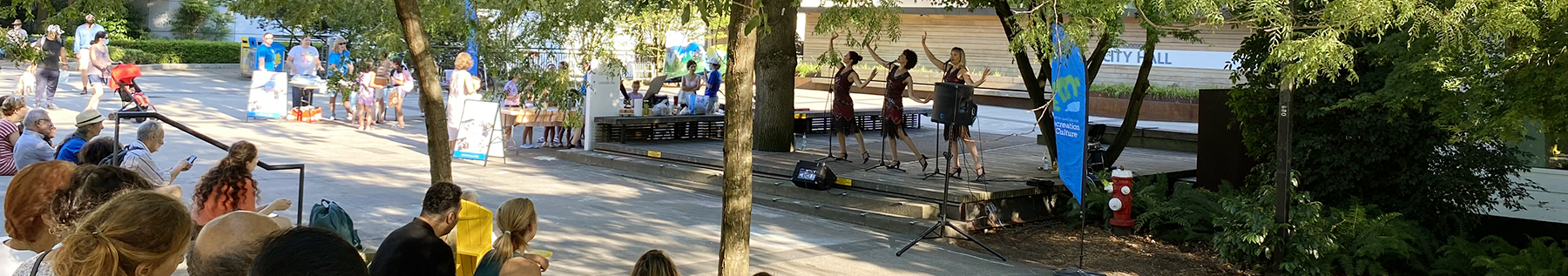 concert in Civic Plaza