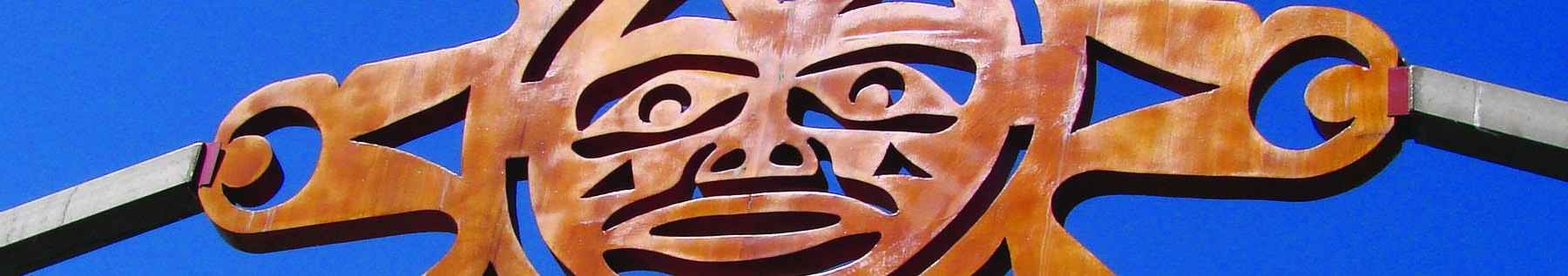 Ancient Sun public art